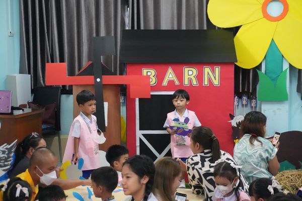 โรงเรียนปรีชานุศาสน์